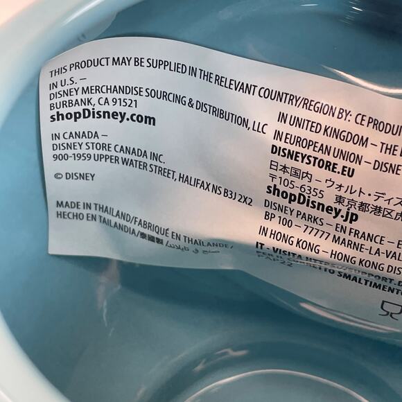 NIB NEW Disney Parks 2021 Star Wars Life Day Orb Mug Coffee Cup Wookie - Picture 4 of 4